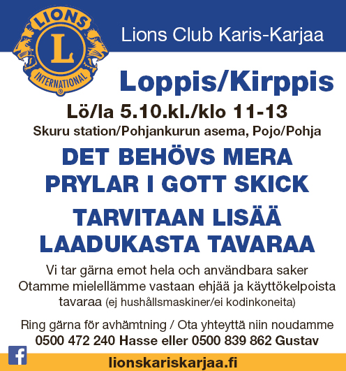 lions karis 0912 prylar